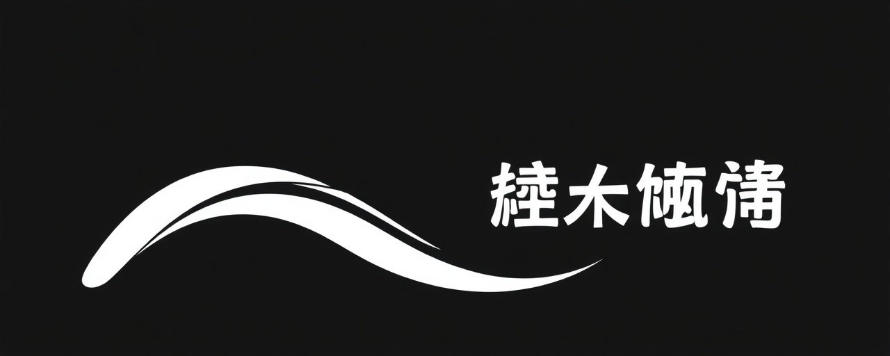 陌陌影院合作伙伴 - 博纳影业